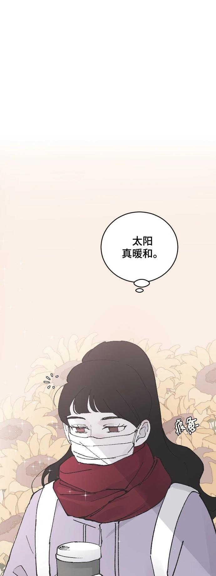 第26话72