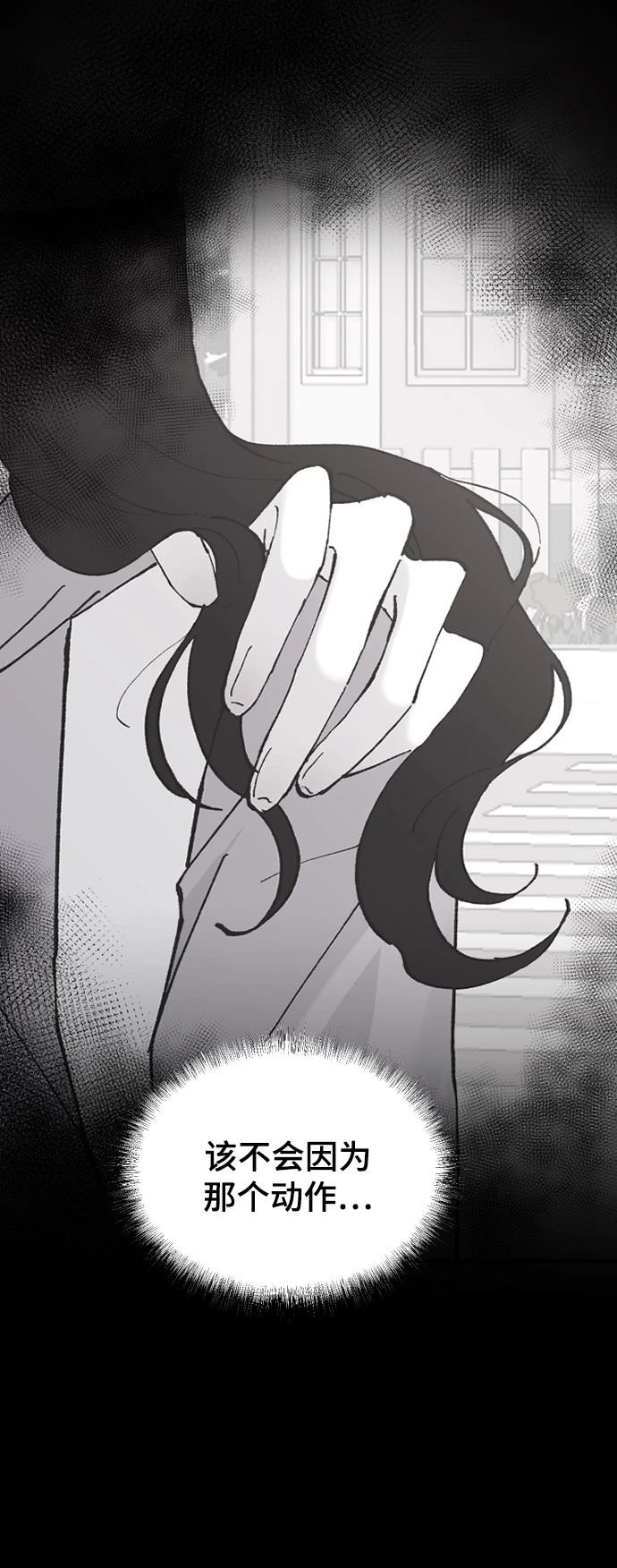第28话41