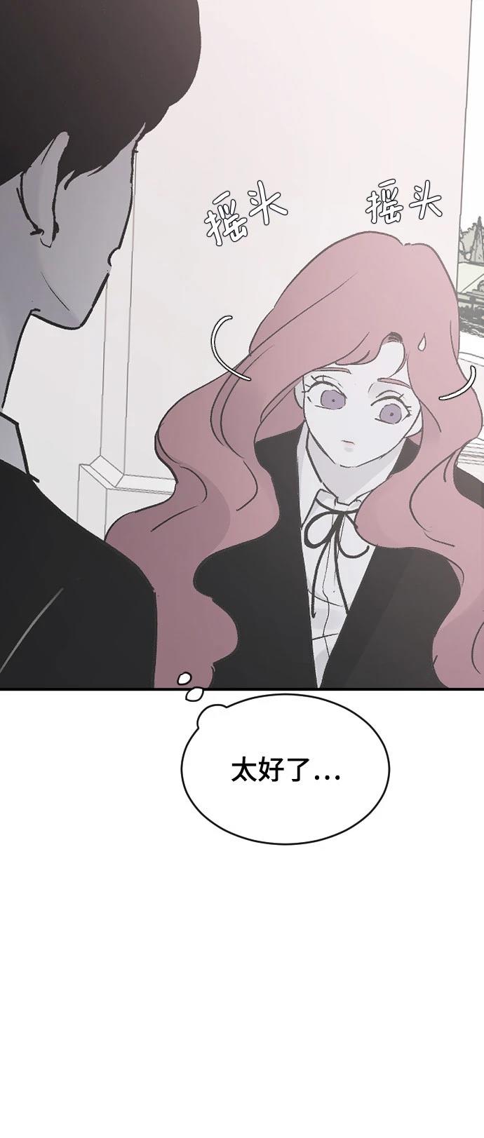 第19话25
