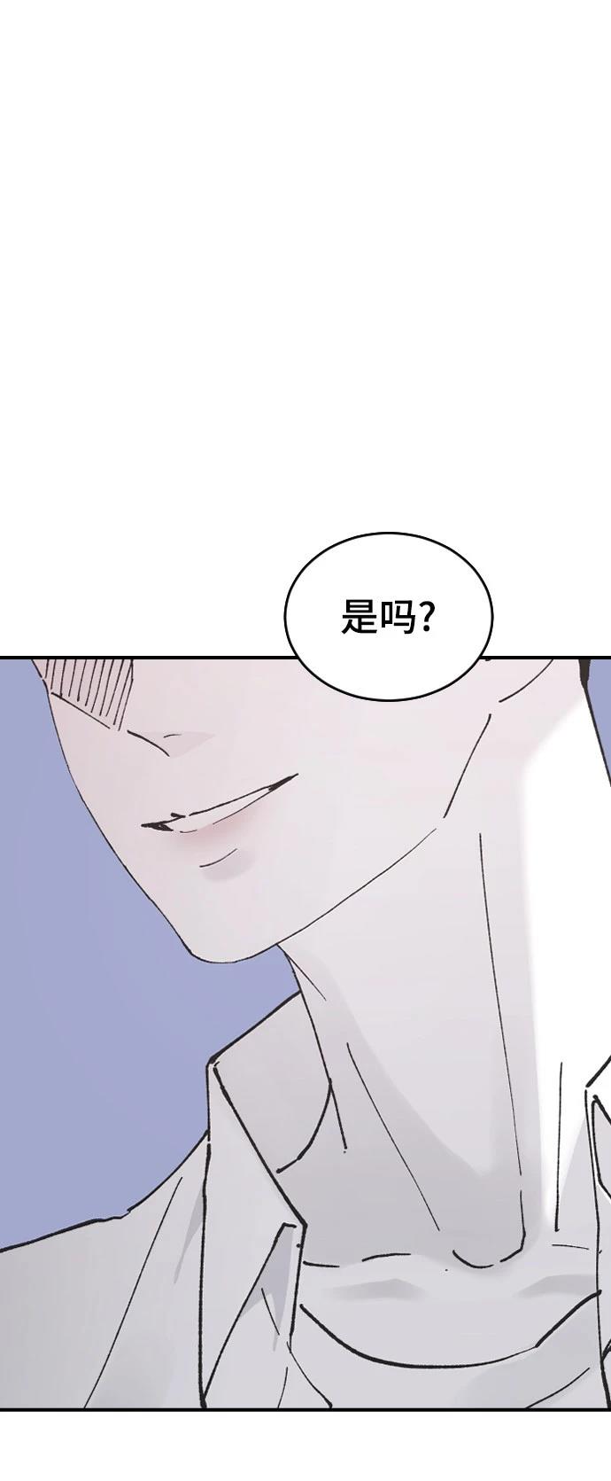 第24话101