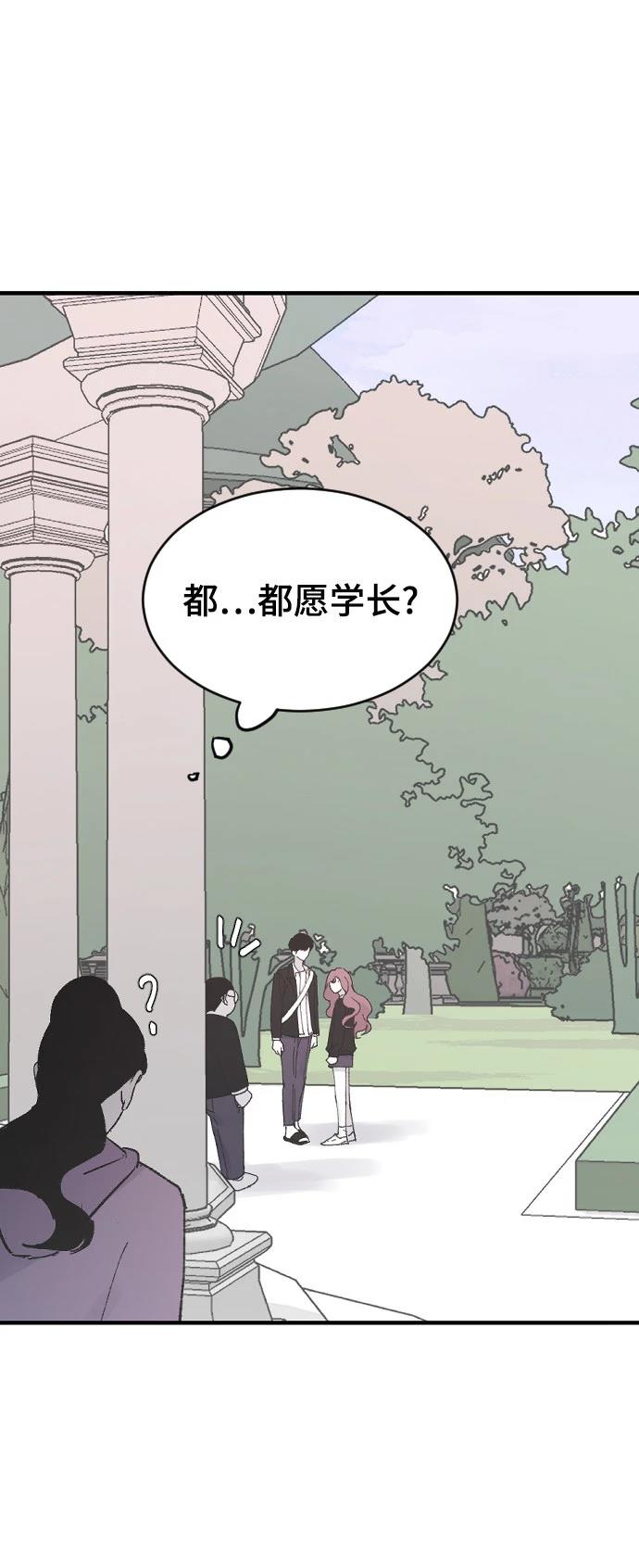 第19话63