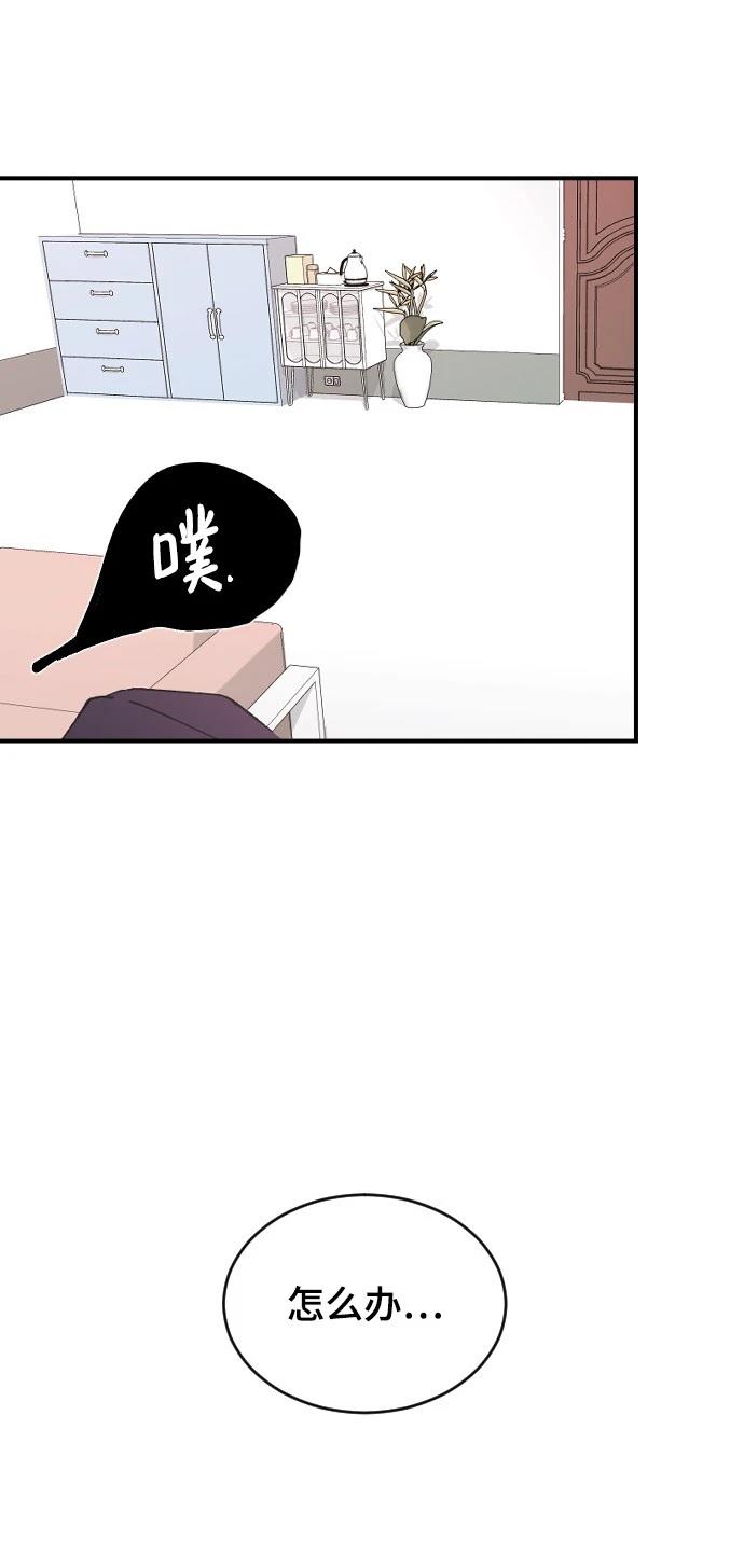第22话97
