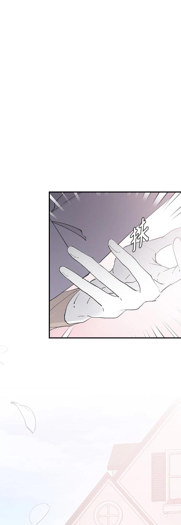 第27话88
