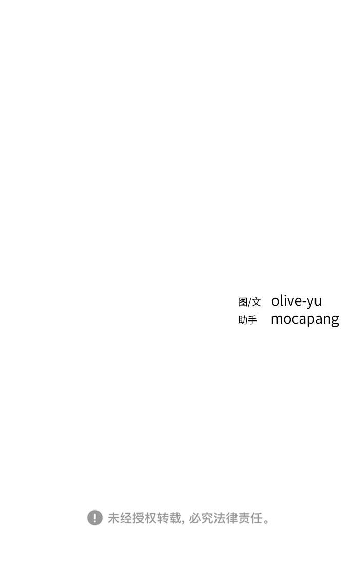 第28话103