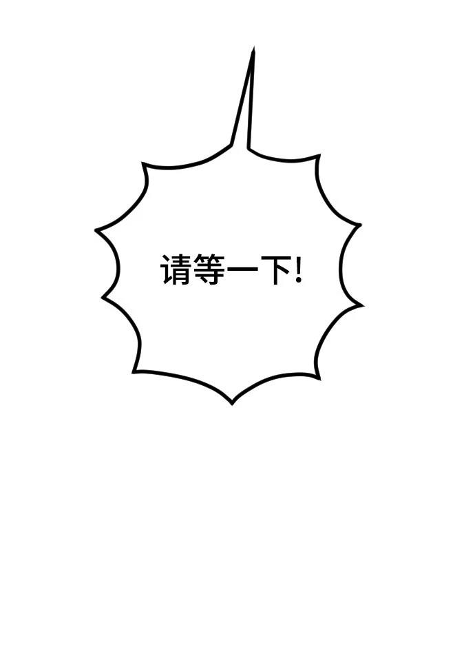 第19话60