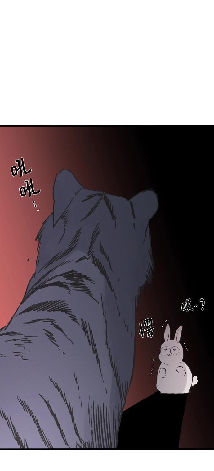 第19话15