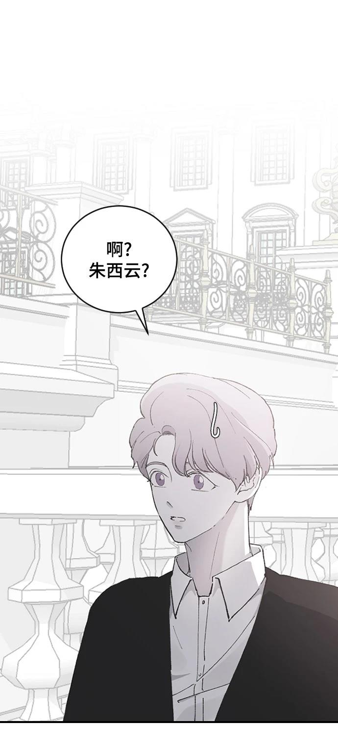 第22话17