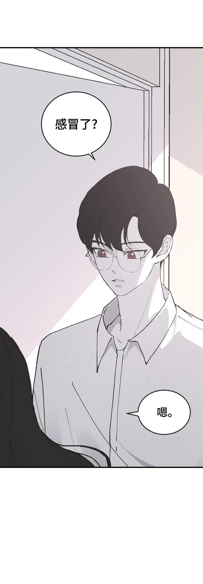 第26话48