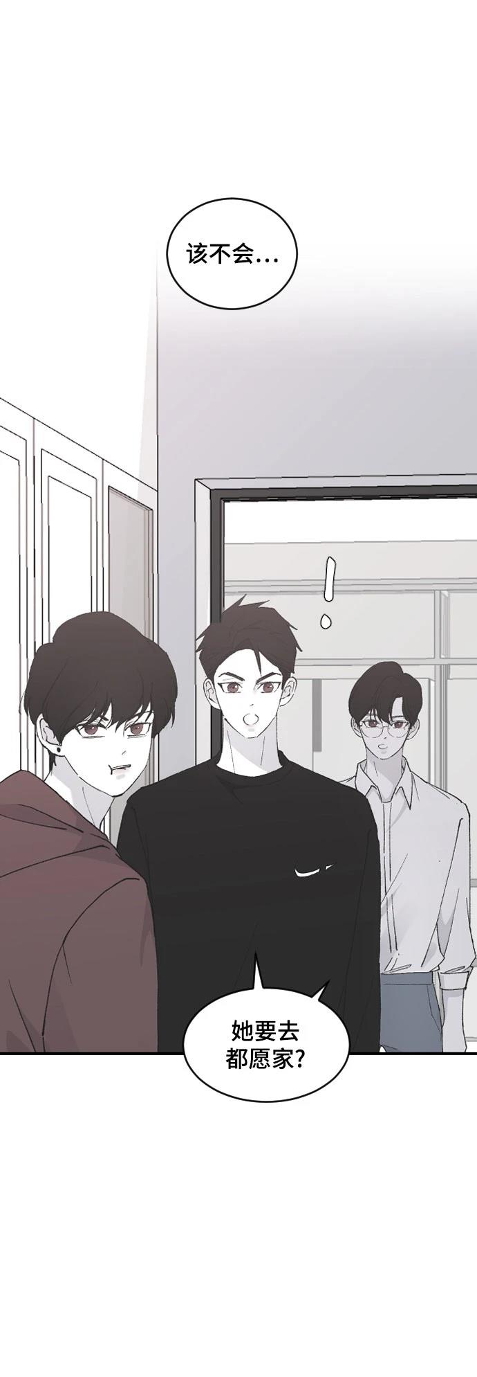 第26话61