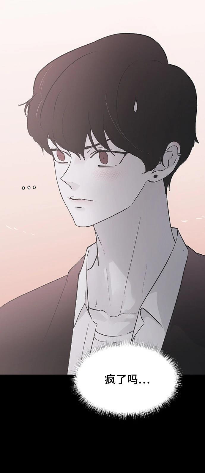 第19话4