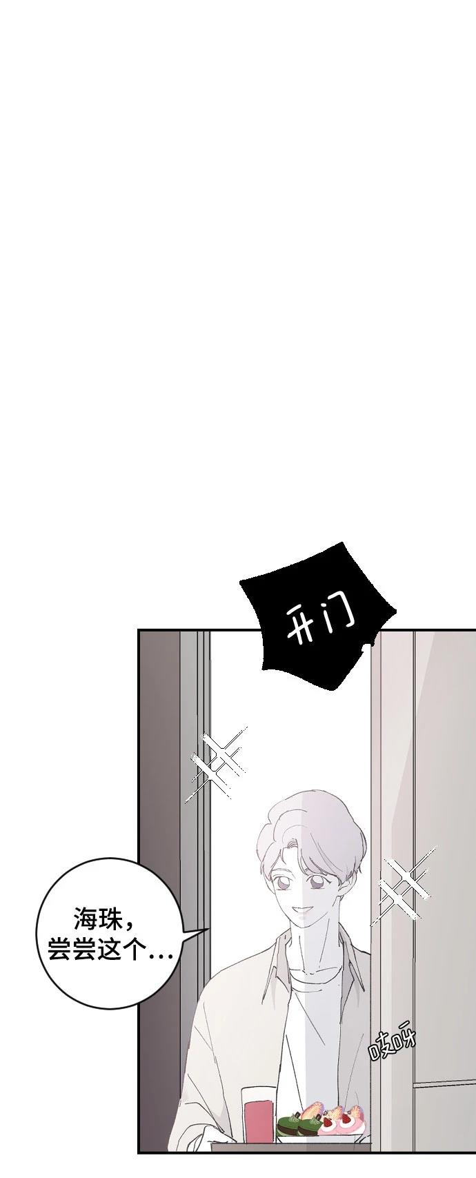 第28话99