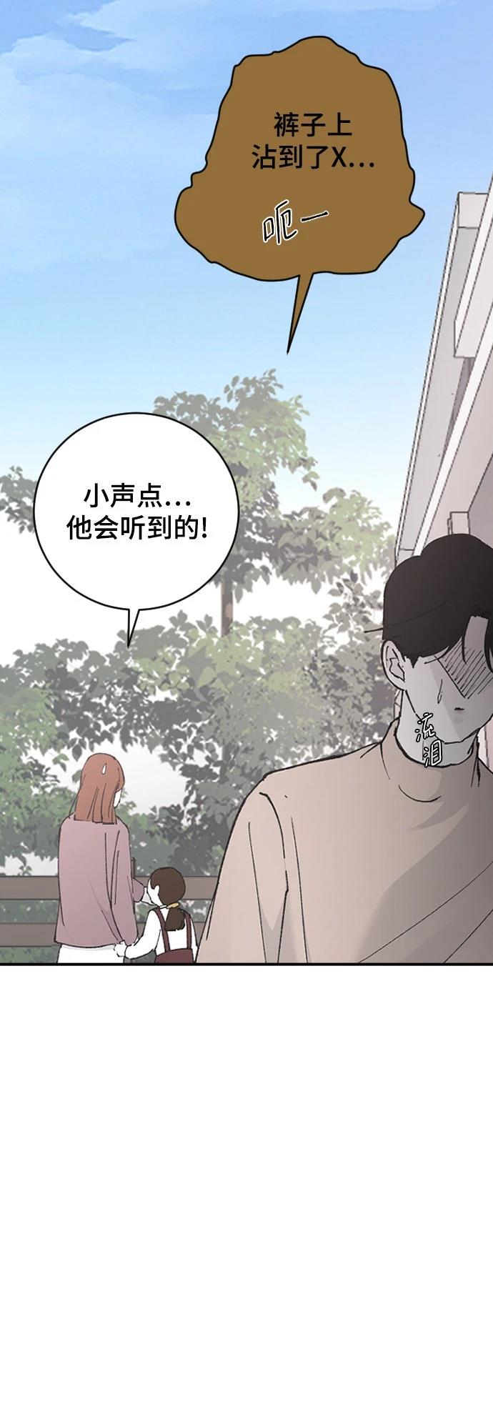 第27话25