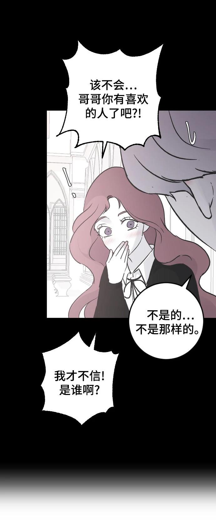 第18话55