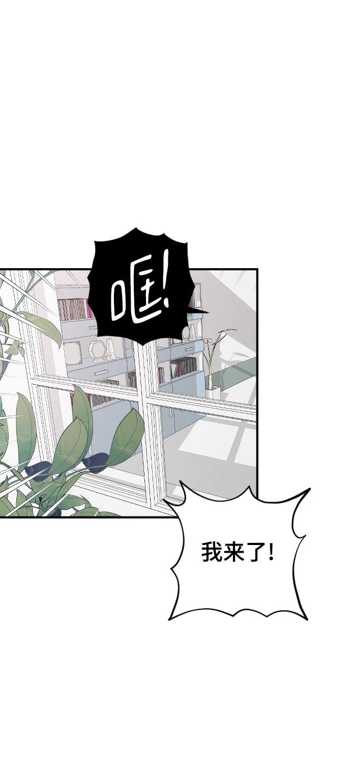 第24话12