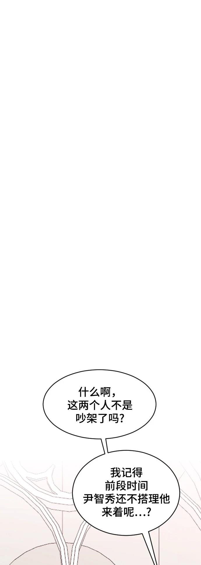 第25话27
