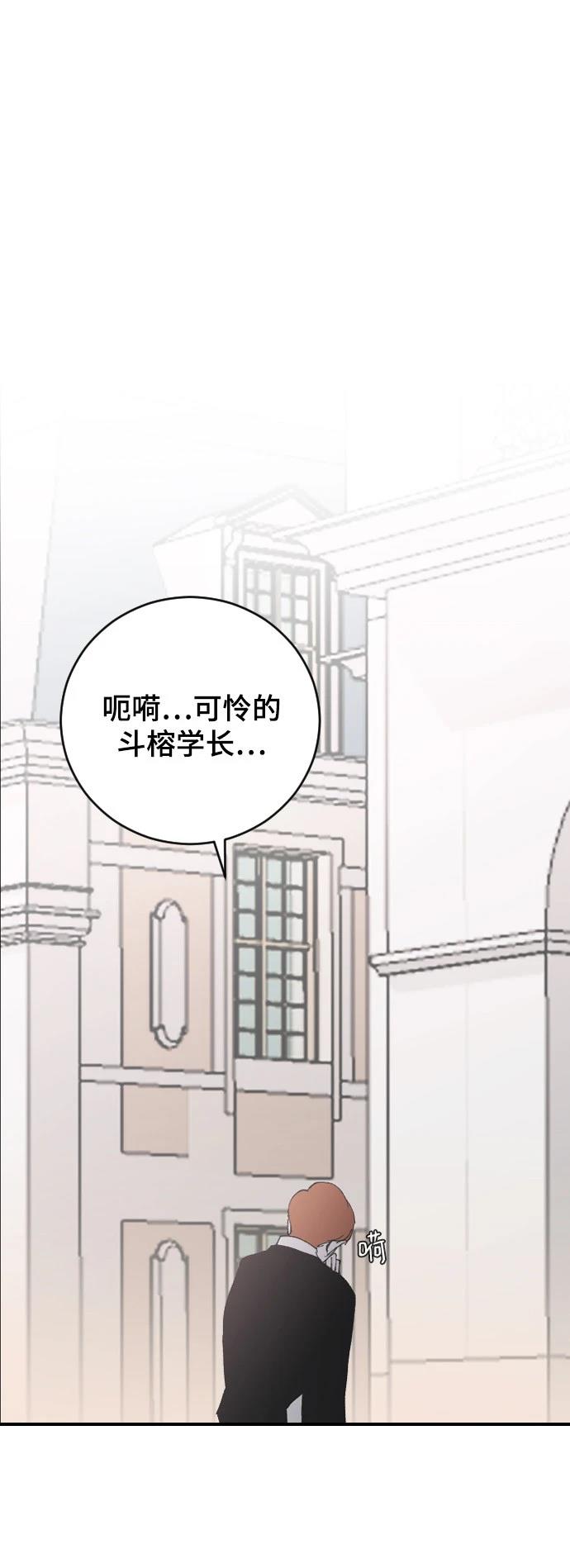 第22话43
