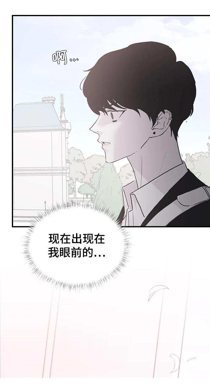 第19话9