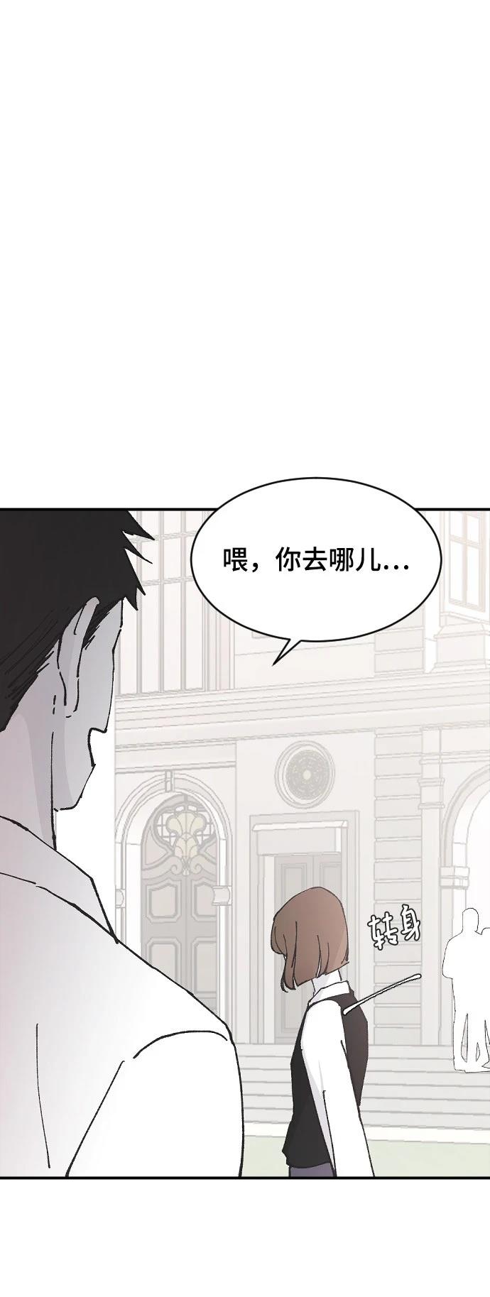 第23话40