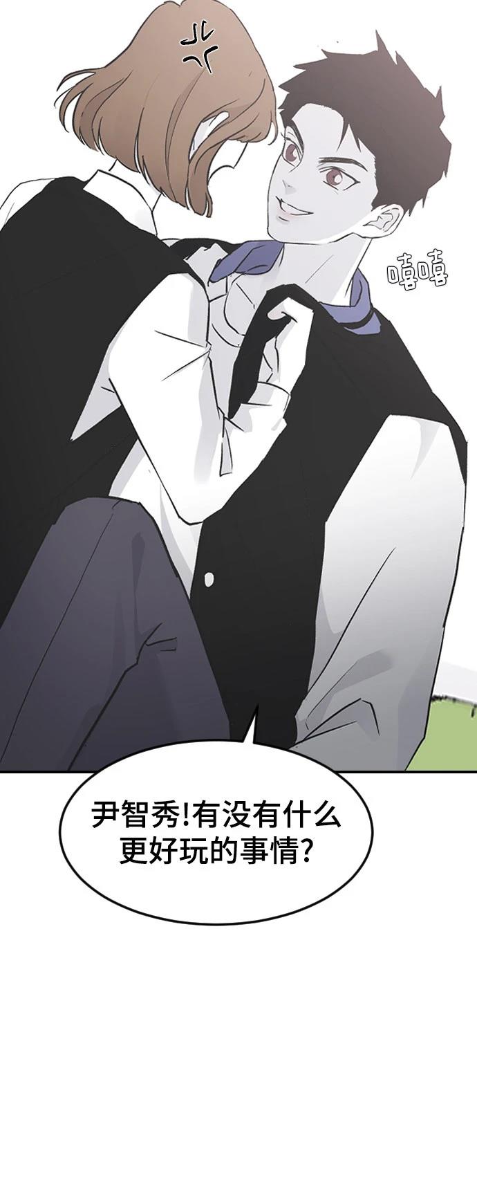 第16话92