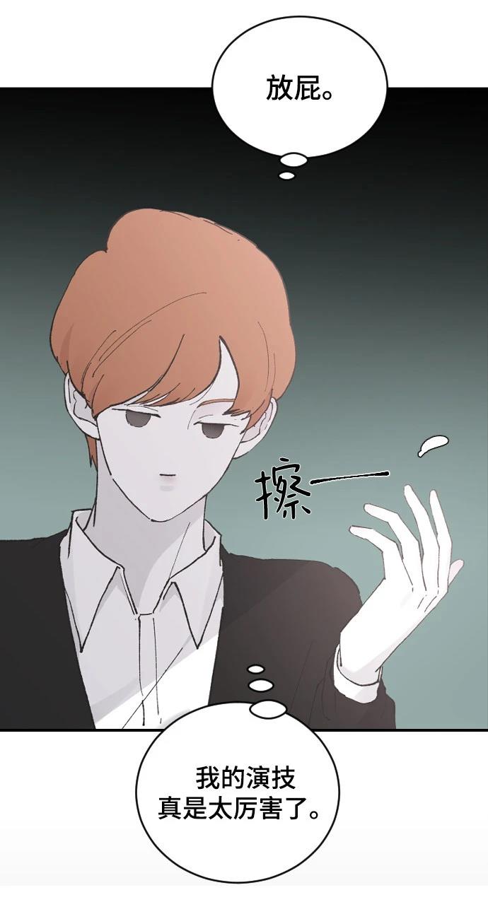 第22话46