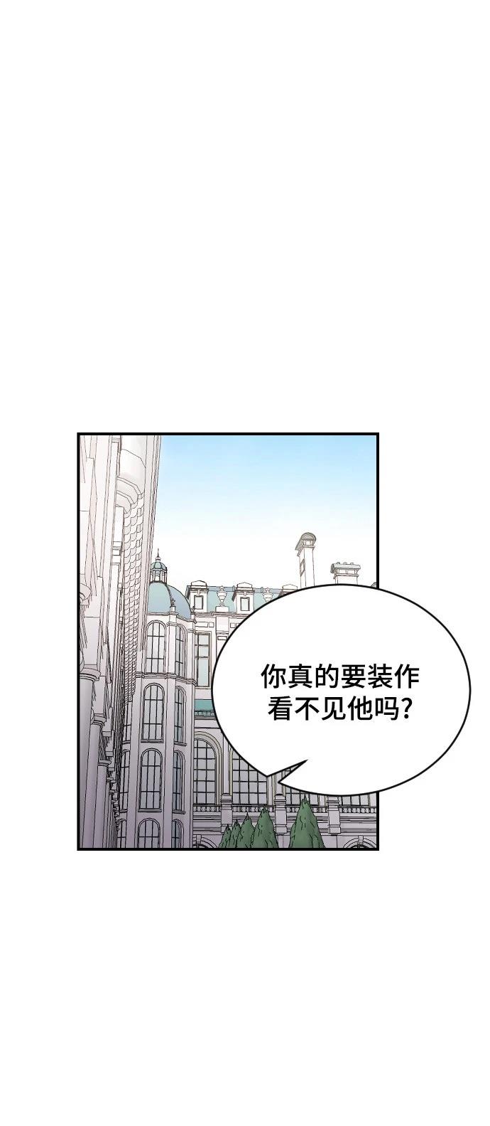 第25话1