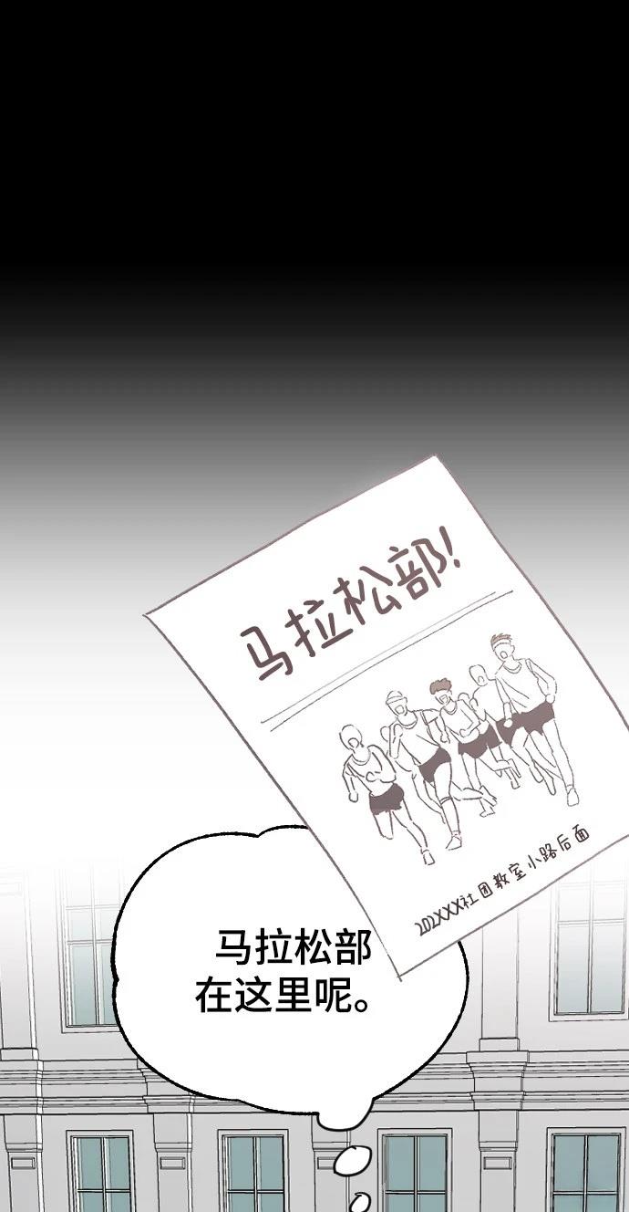 第16话14