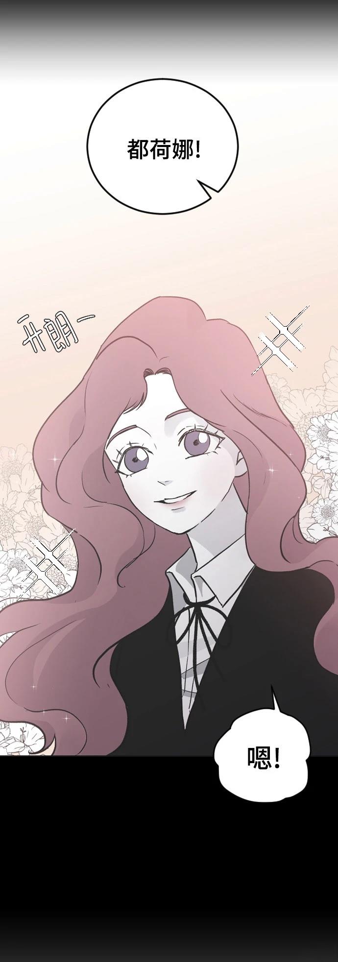 第18话31