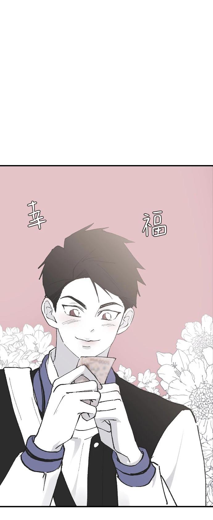 第24话10