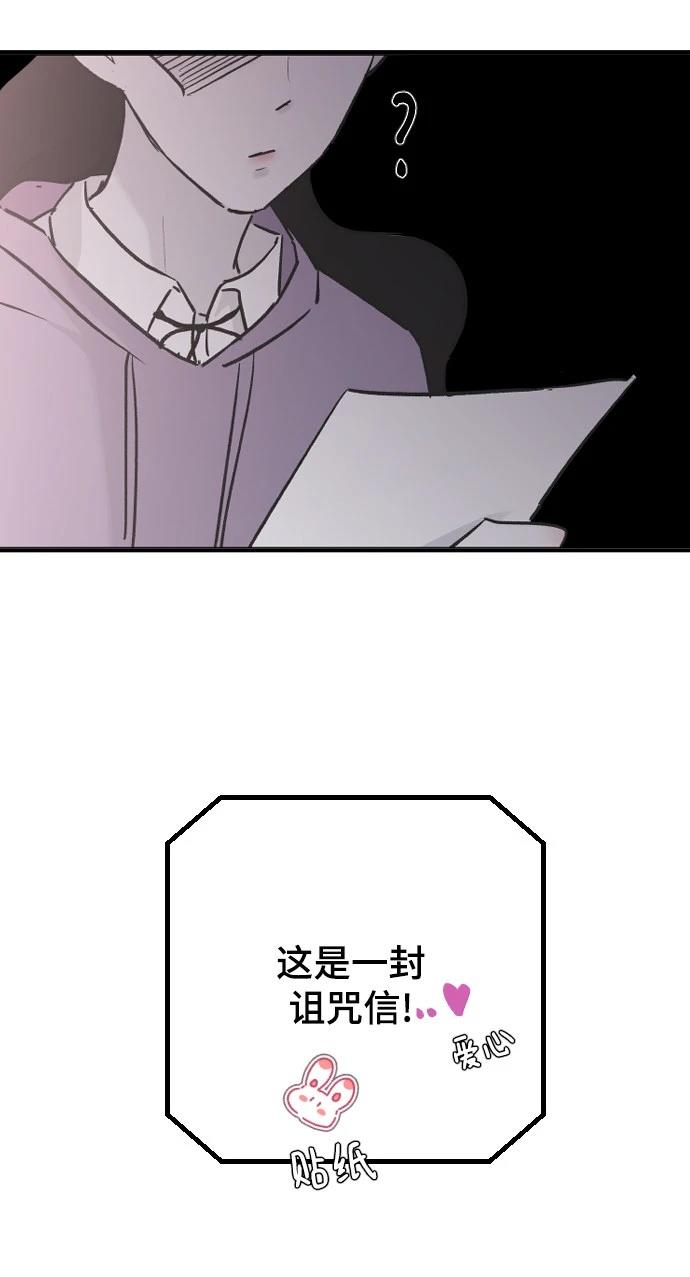 第18话66
