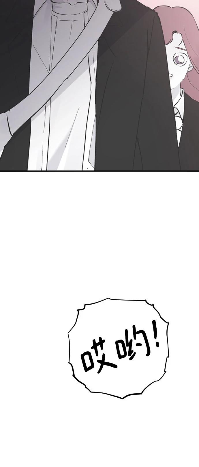 第19话69