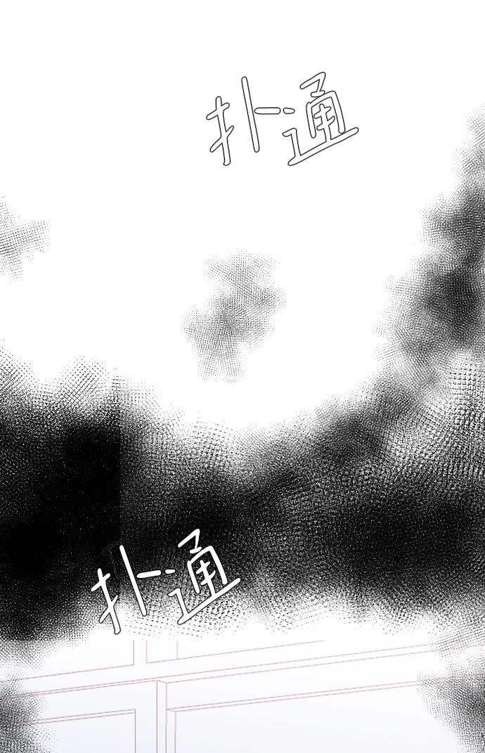 第25话83