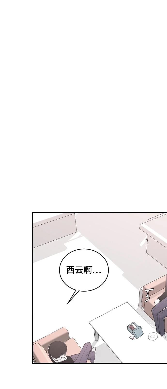 第22话5