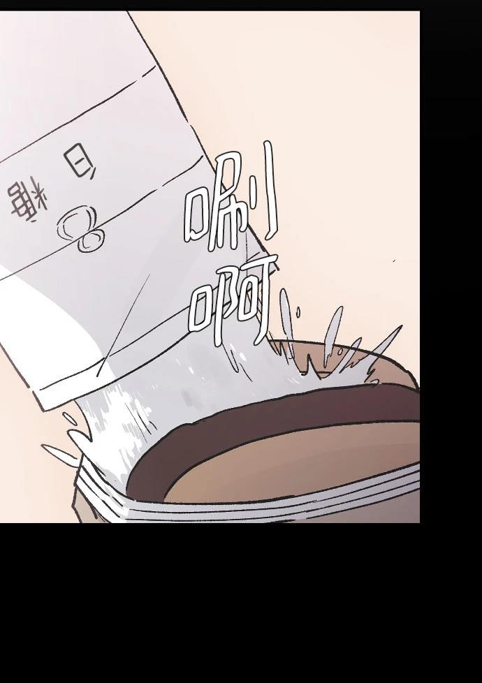 第23话84