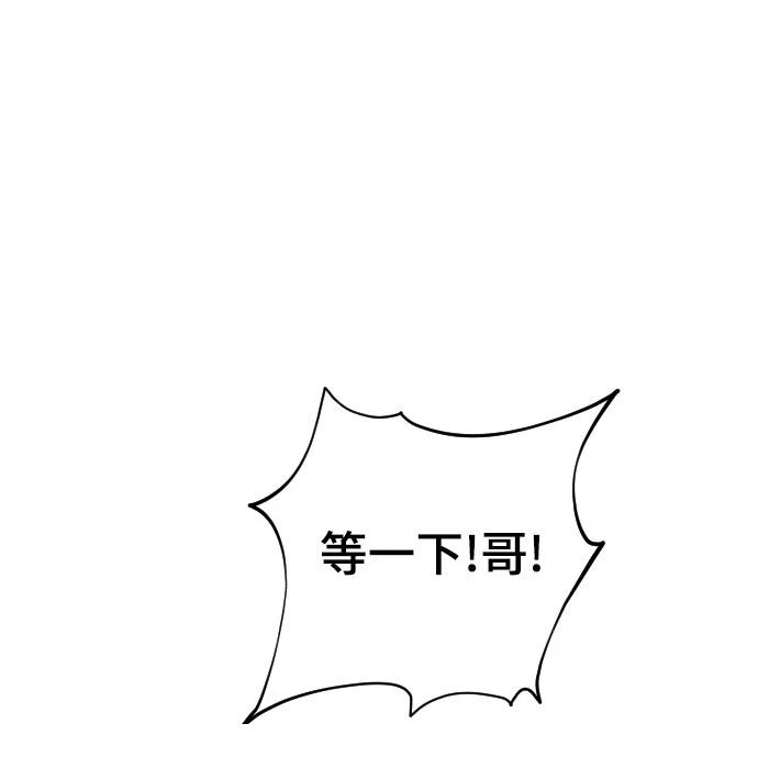 第24话8