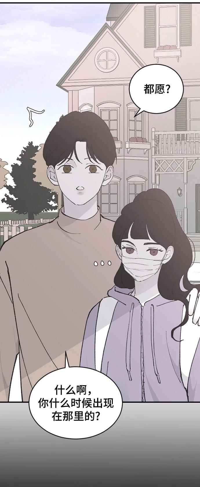 第28话19