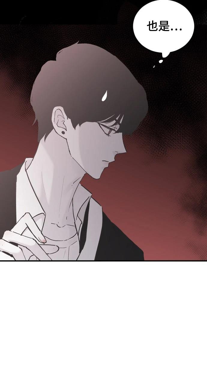 第19话23