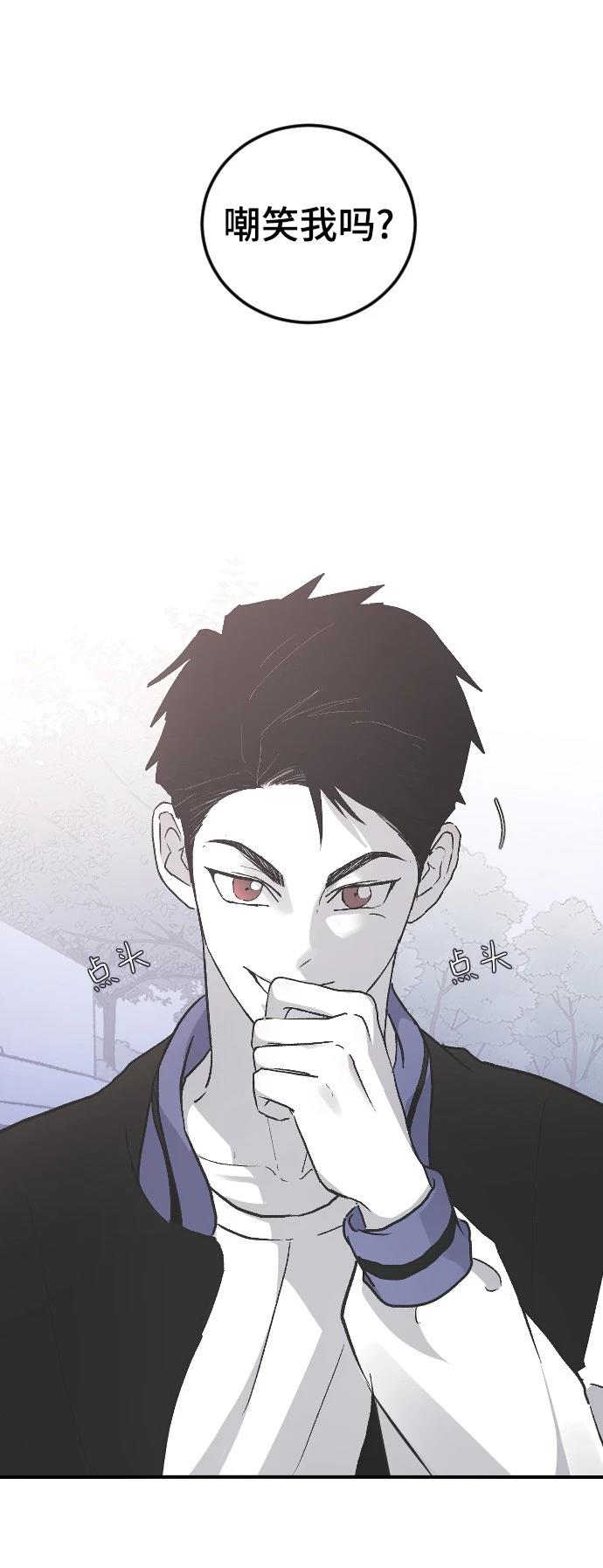 第16话60