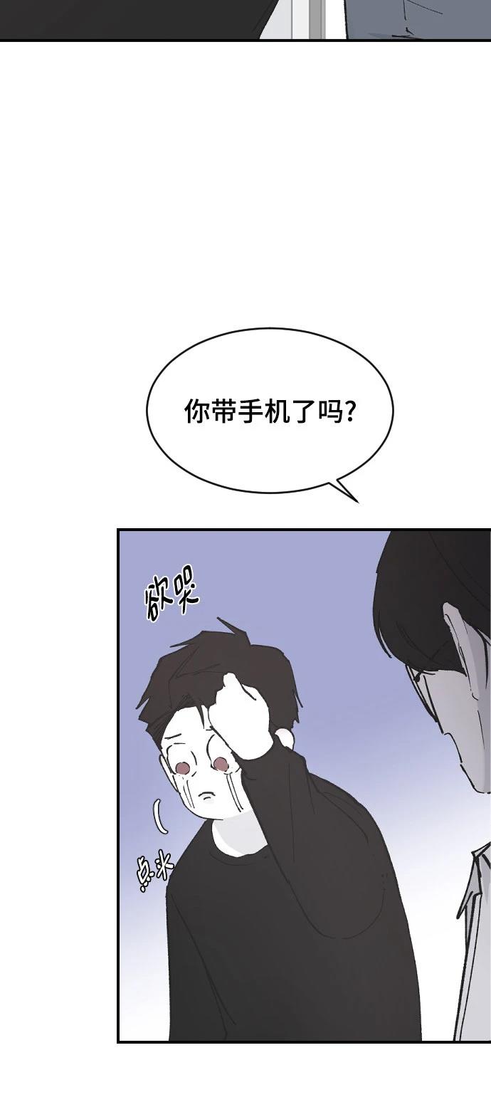第26话64