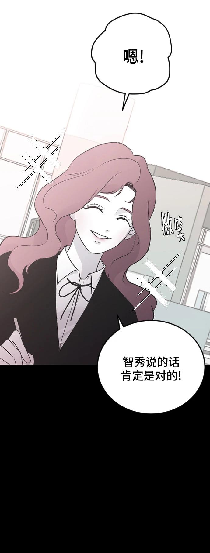 第18话15