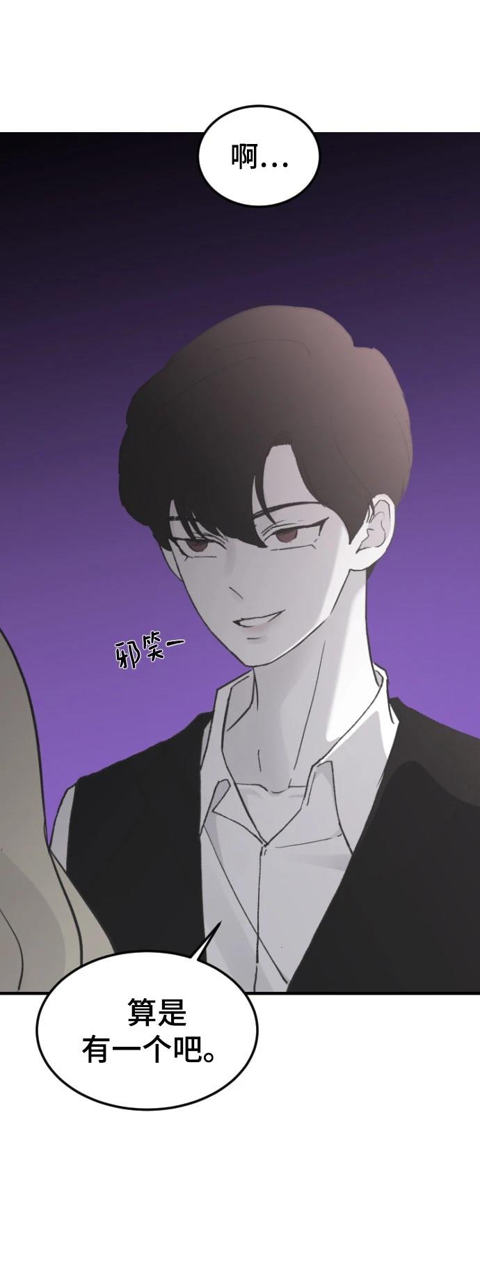 第17话28