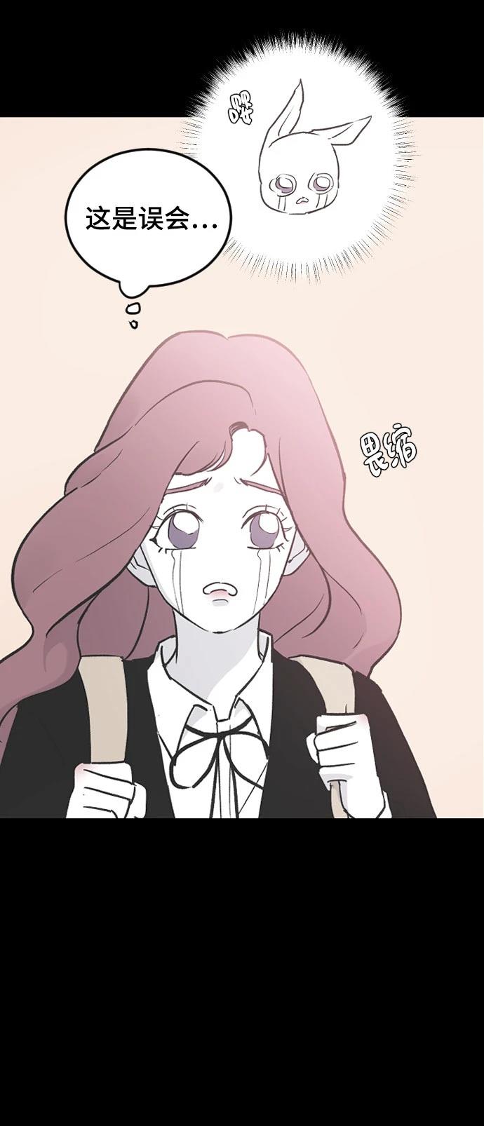 第18话38