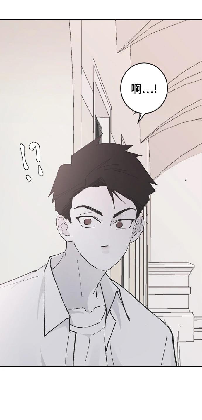 第23话62