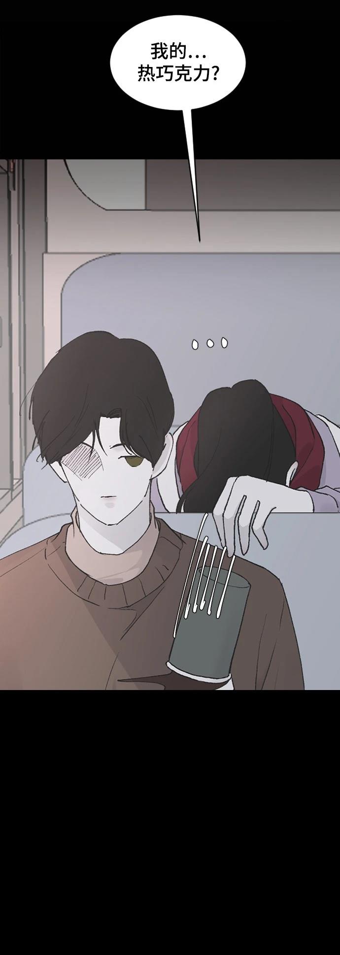 第27话5