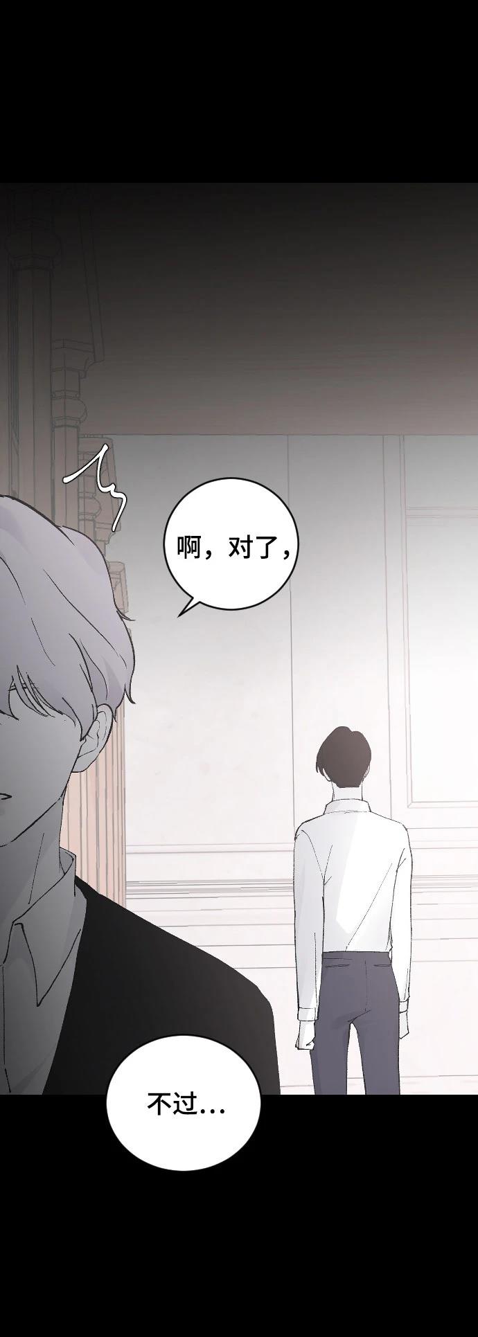 第21话50