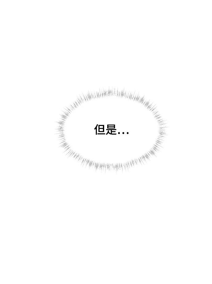 第19话8