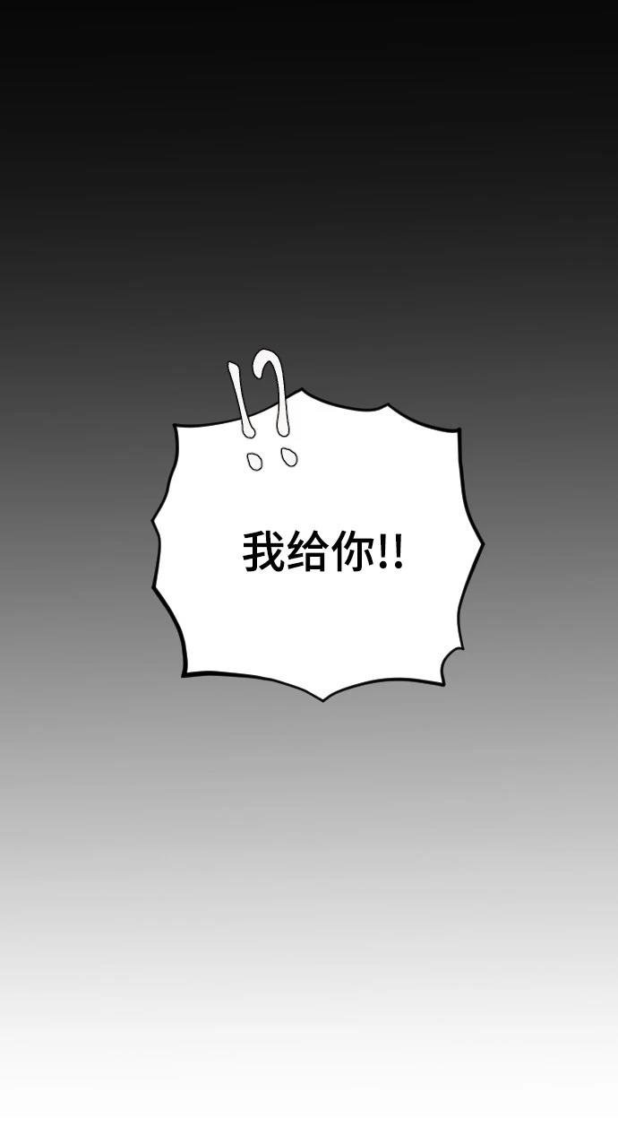 第25话22