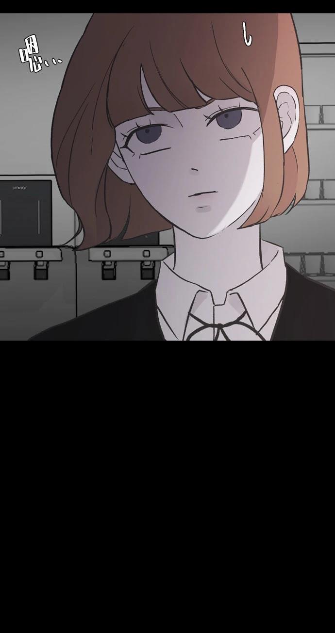 第18话26