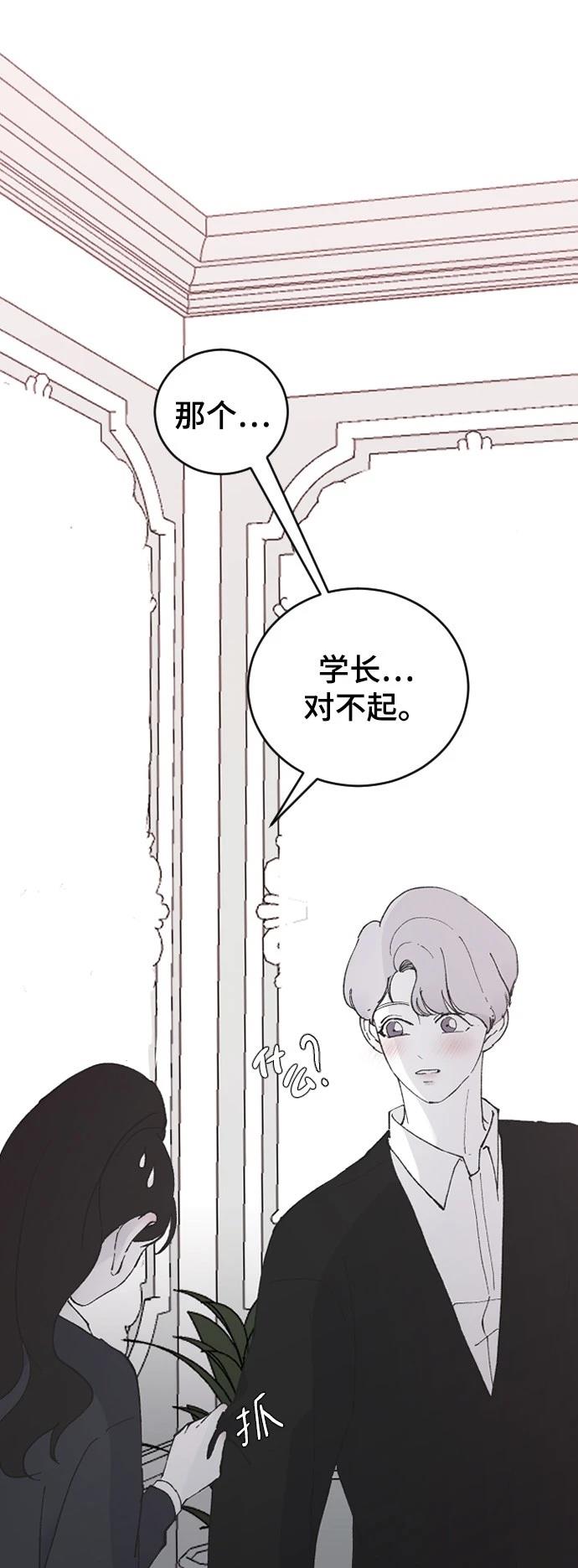 第21话18