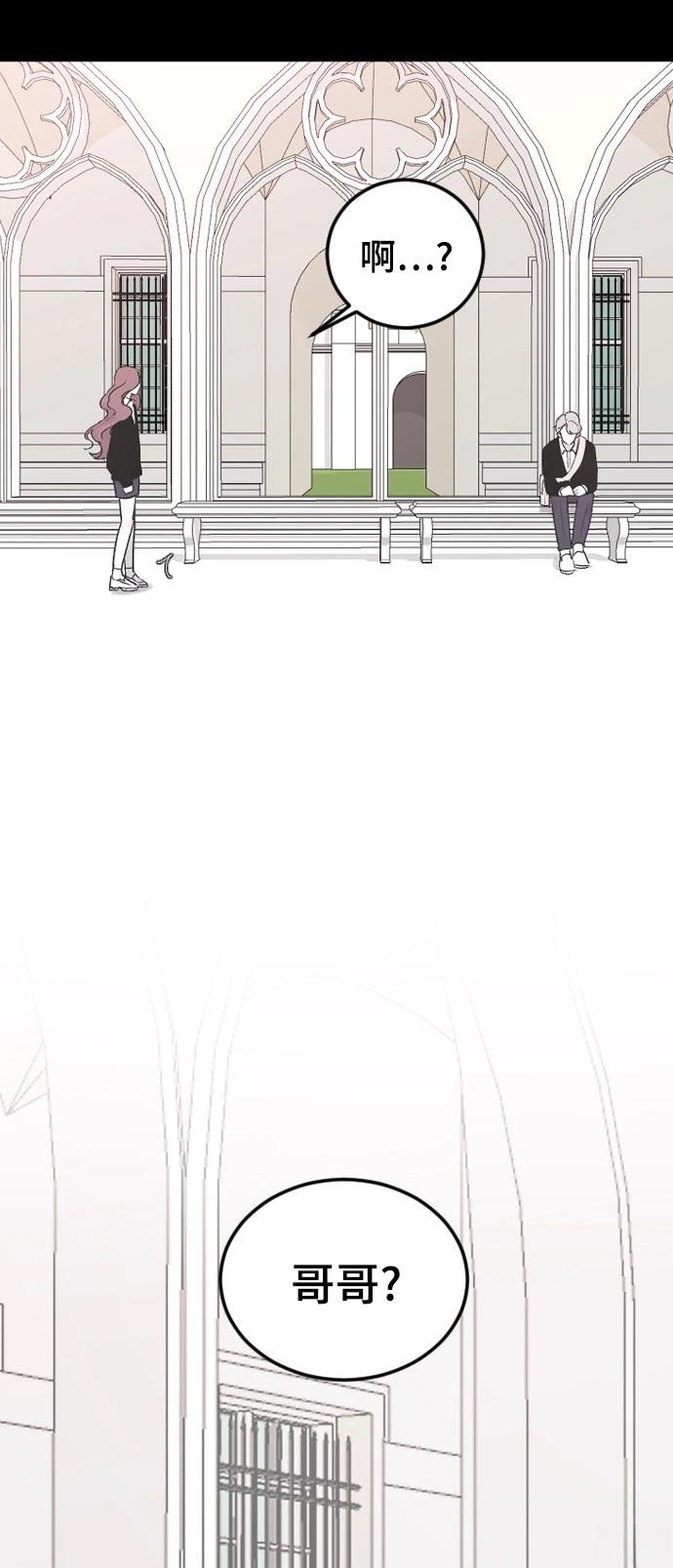第18话52