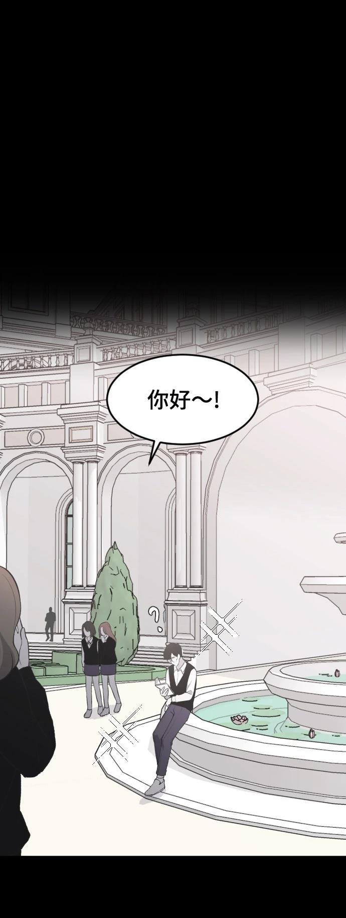 第17话35